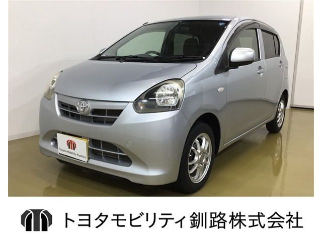 ピクシスエポックX