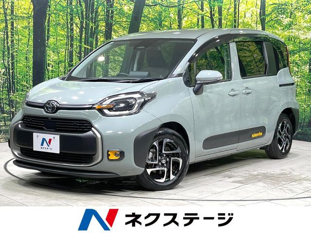 シエンタハイブリッド 1.5 Z