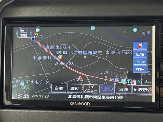 ハスラーハイブリッド(HYBRID) Gターボ 4WD