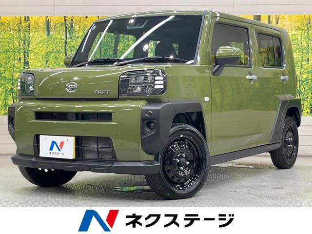 タフトX