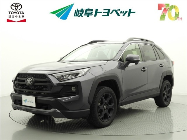 RAV42.0 アドベンチャー オフロードパッケージ 4WD