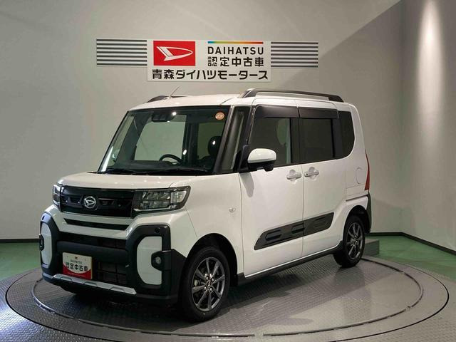 タントファンクロス 4WD