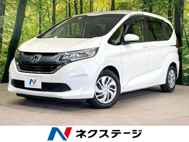 フリード1.5 G ホンダセンシング