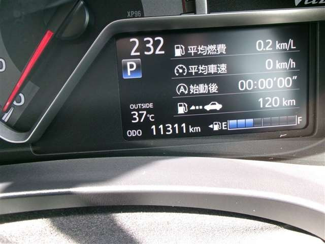 ヴィッツ1.3 F スマートスタイル
