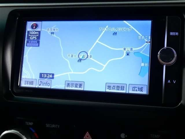 カムリハイブリッド2.5 Gパッケージ