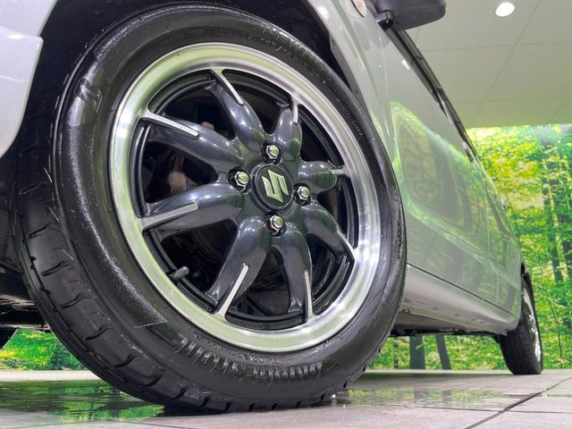 �y����15�C���`�A���~�z�C�[���z�O�ςɃ}�b�`���������A���~�z�C�[���𑕒����Ă���܂��B�e��ЊO�A���~�z�C�[����A�X�^�b�h���X�^�C�����戵�����Ă���܂��B���񂲑��k����������
