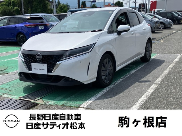 ノート1.2 X