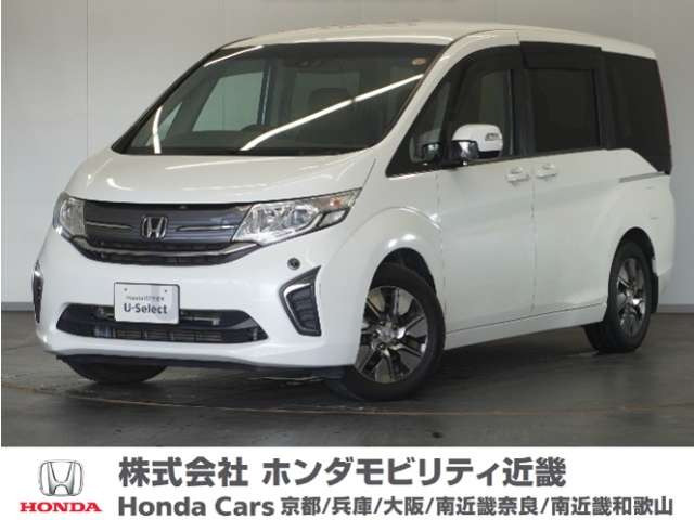 ステップワゴン1.5 G EX ホンダ センシング