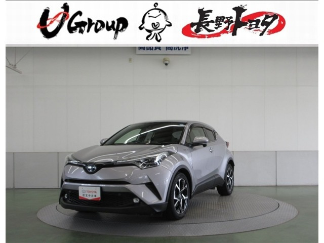 C-HRハイブリッド 1.8 G