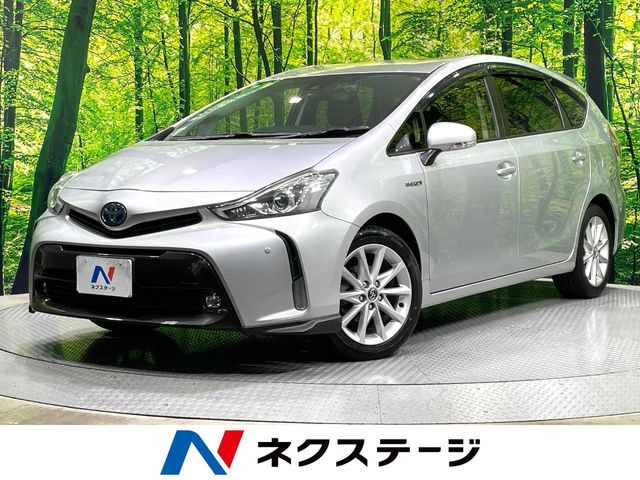 プリウスα1.8 S ツーリングセレクション