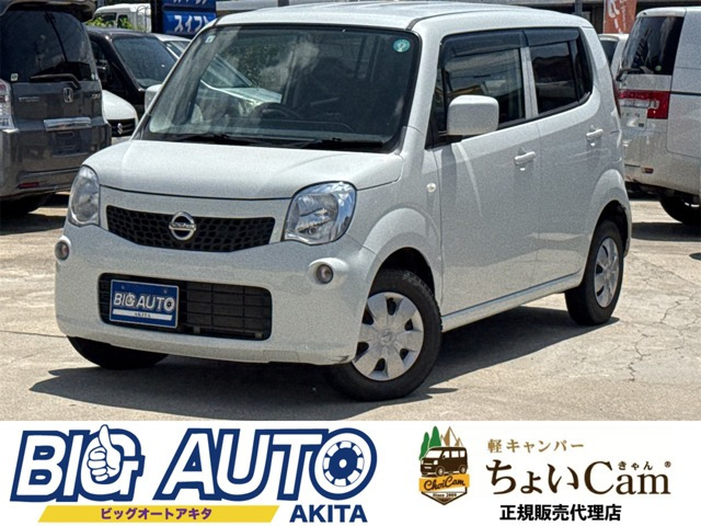 モコS FOUR 4WD