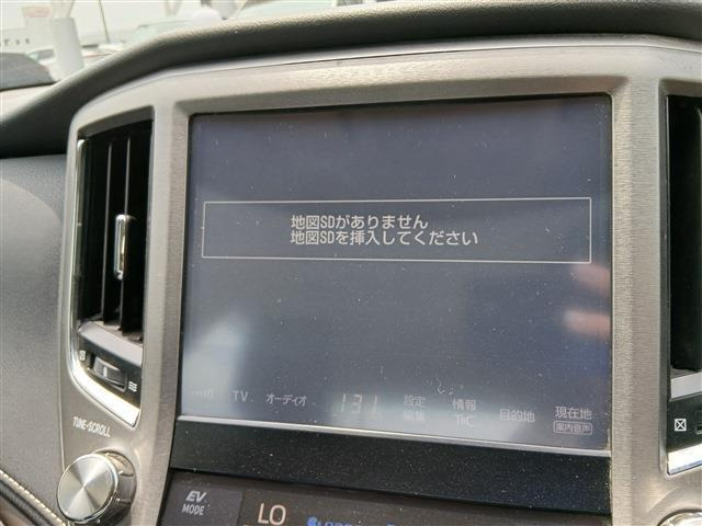 クラウンハイブリッド 2.5 ロイヤルサルーン