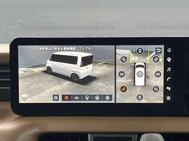 デイズハイウェイスターX プロパイロットエディション