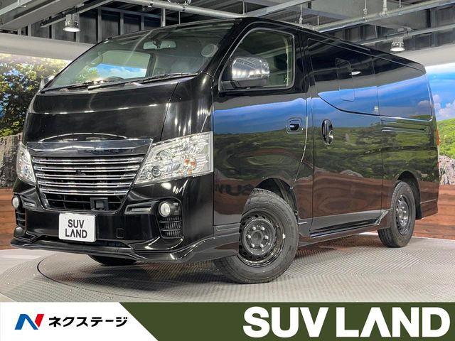 NV350キャラバン2.0 ライダー プレミアムGX ロング