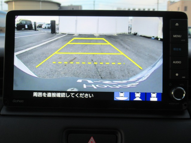 ヴェゼル1.5 ハイブリッド Z