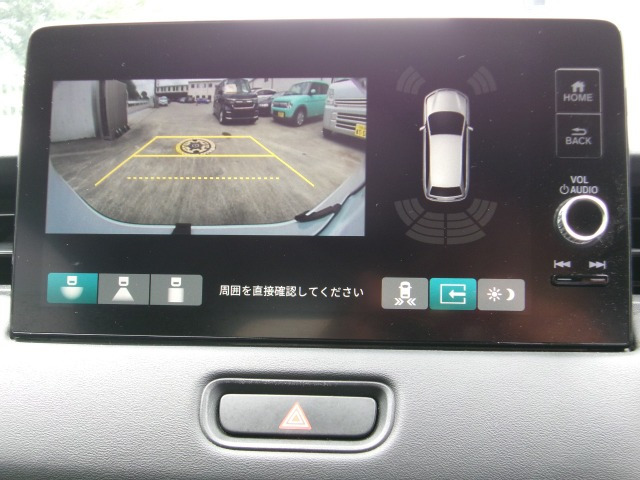 ヴェゼル1.5 ハイブリッド Z