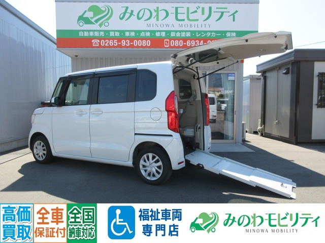 N-BOXG スロープ L ターボ ホンダセンシング 車いす専用装備装着車 4WD