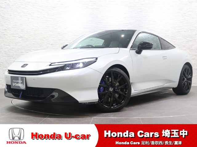 プレリュード2.0 Honda ON リミテッド エディション
