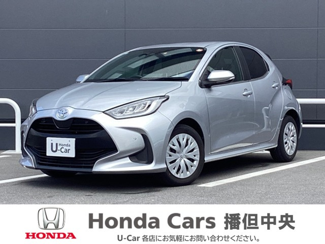ヤリス1.5 Z