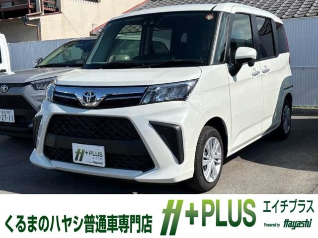ルーミー1.0 G
