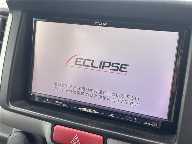 NV100クリッパーDX