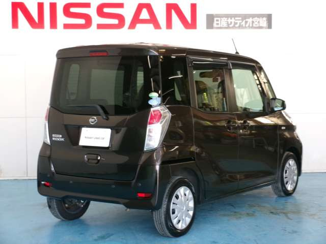 デイズルークスX