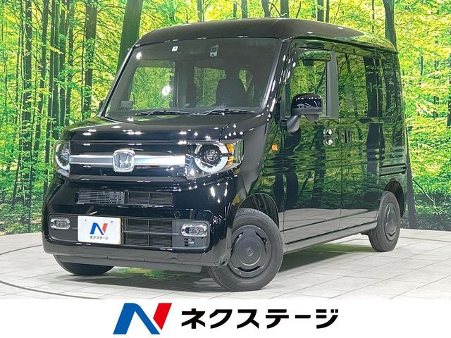 N-VAN+スタイル ファン ターボ