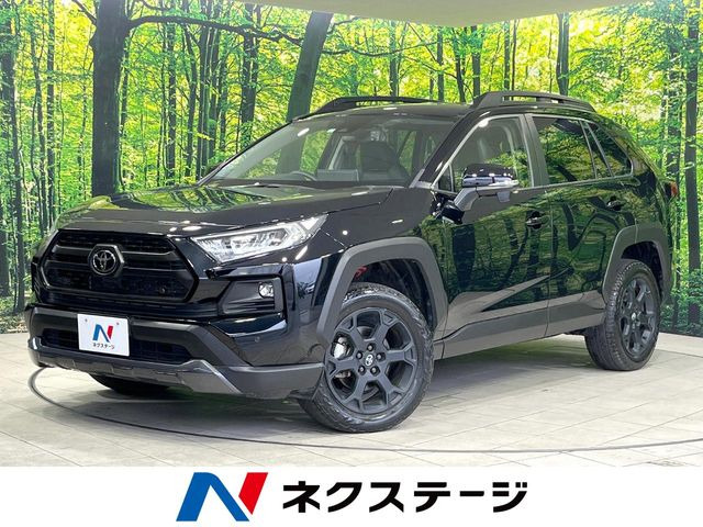 RAV42.0 アドベンチャー オフロードパッケージ 4WD