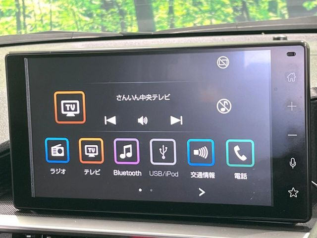 ライズ1.0 Z