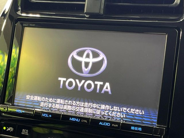 プリウス1.8 A