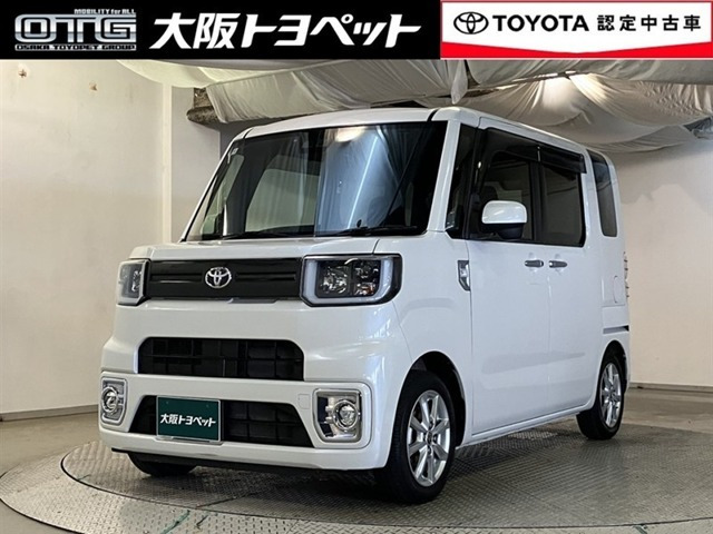 ピクシスメガL SAIII