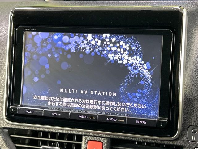 ヴォクシー2.0 ZS