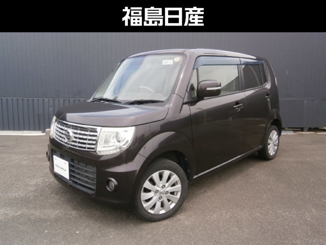 モコドルチェ X FOUR 4WD