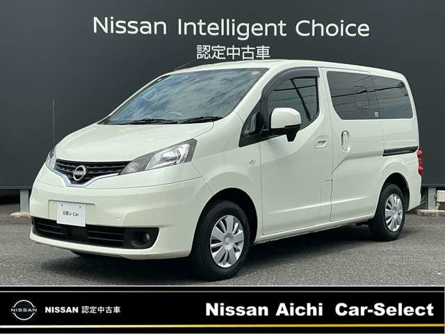 NV200バネット1.6 16X-2R