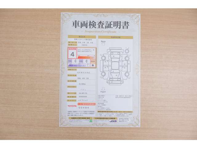 シエンタハイブリッド 1.5 G セーフティエディションII
