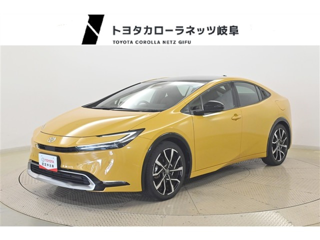 プリウス2.0 プラグインハイブリッド Z