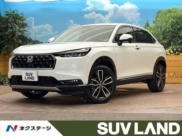ヴェゼル1.5 e:HEV Z