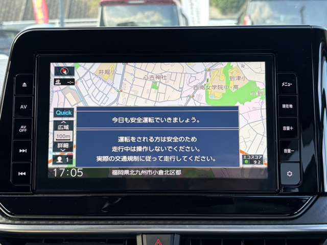 ノート1.2 X