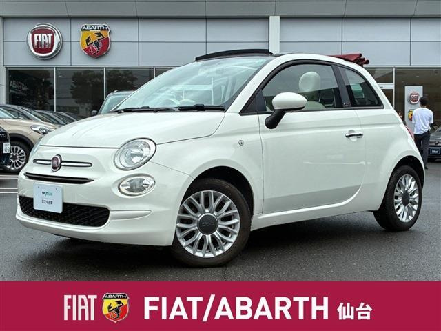 500C1.2 ポップ