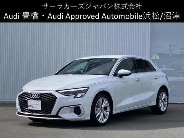 A3スポーツバック