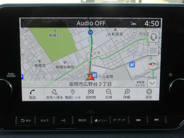 サクラG