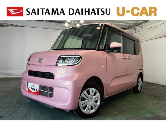タントフレンドシップ スローパー L