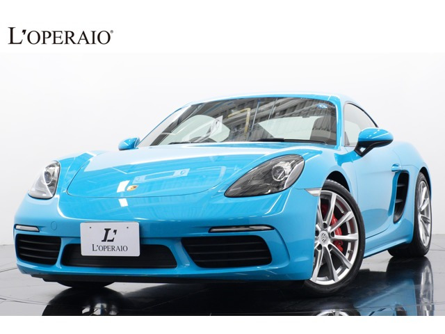 ポルシェ 718 ケイマン 2016年モデル Sの価格・性能・装備・オプション