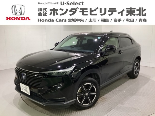 ヴェゼル1.5 e:HEV X 4WD