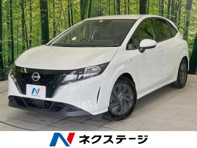 ノート1.2 S