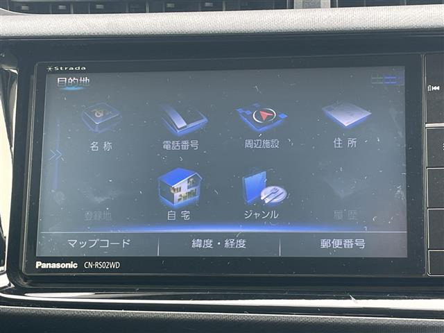 アクア1.5 G