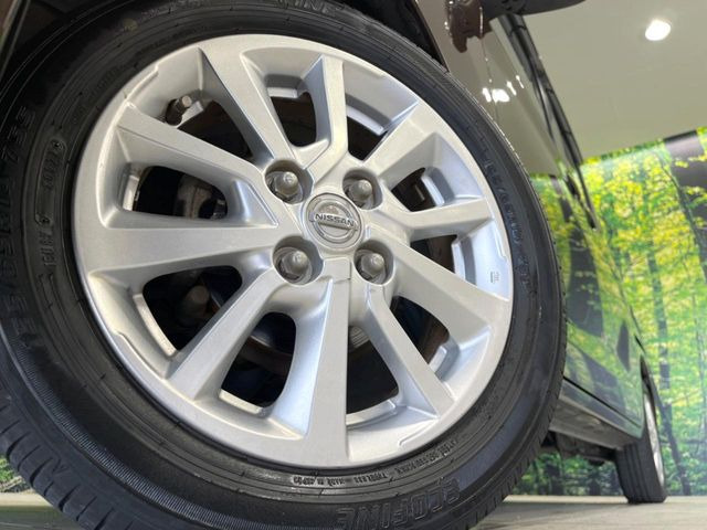 �y����14�C���`�A���~�z�C�[���z�O�ςɃ}�b�`���������A���~�z�C�[���𑕒����Ă���܂��B�e��ЊO�A���~�z�C�[����A�X�^�b�h���X�^�C�����戵�����Ă���܂��B���񂲑��k����������