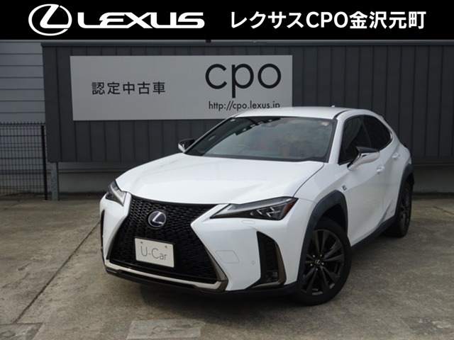 UX250h Fスポーツ