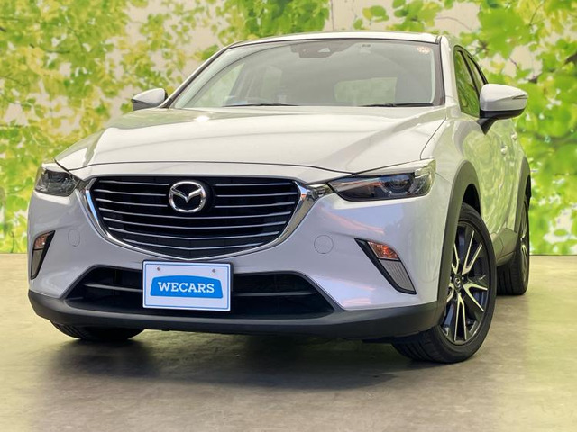 CX-32.0 20S プロアクティブ