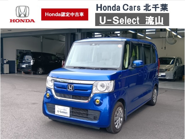 N-BOXG L ホンダセンシング